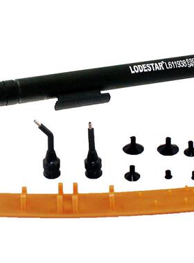 L611938 真空吸笔 贴片IC吸笔 IC起拔器真空吸笔