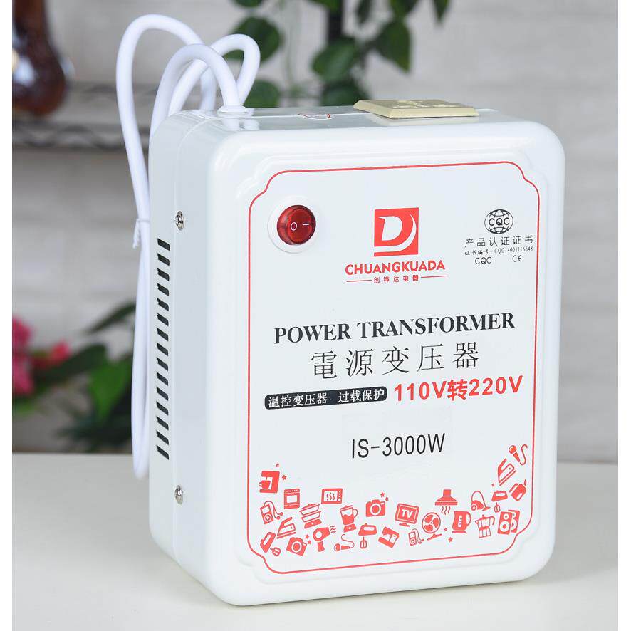 T3吹风机电源转换器220V转110V,110V转220V3000W足功率