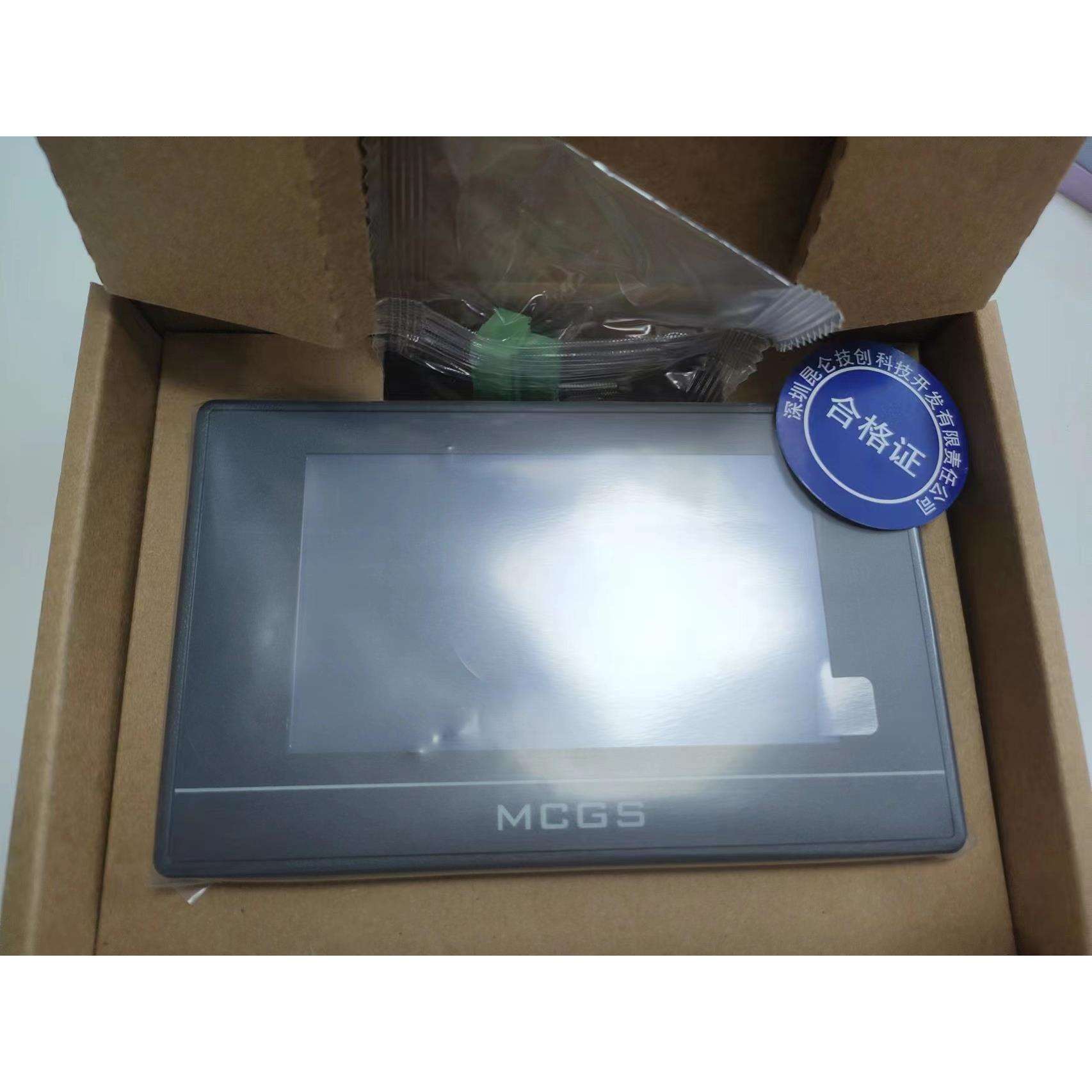 MCGS昆仑通态 人机界面智能操作面板 触摸屏显示屏TPC4013Ed屏幕