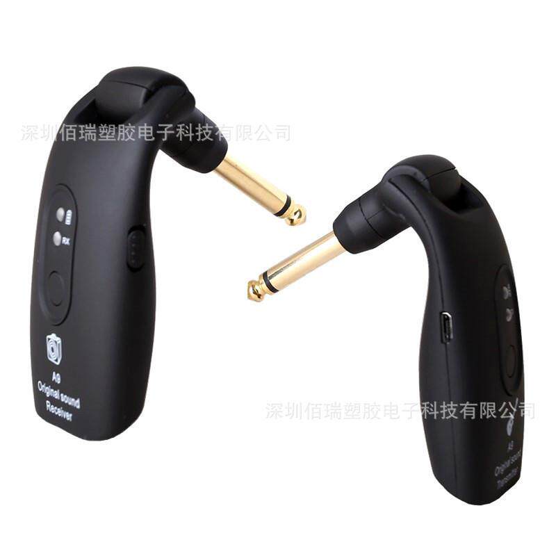 2.4G吉他无接收器发射器电吹管电吉他无线传输系统低干扰低功耗