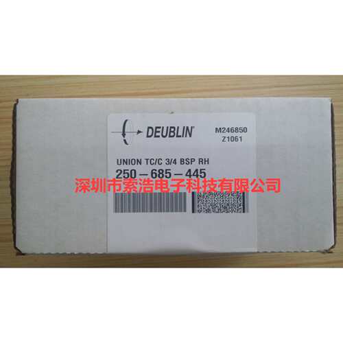 供应【原装进口】杜博林DEUBLIN 1205-000-151 旋转接头