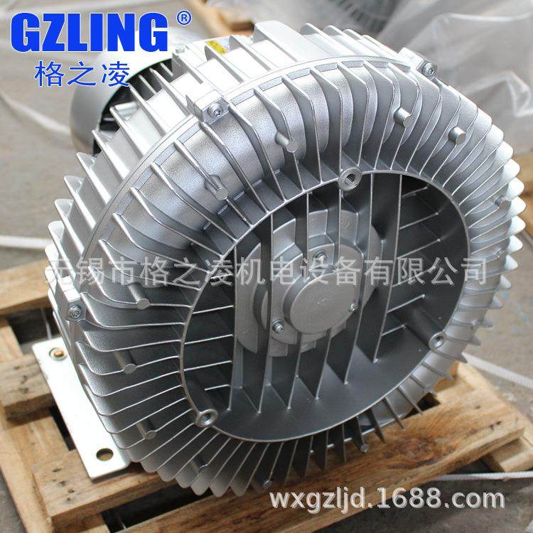 气环式漩涡气泵2RB 630-7AH06 1.6KW 旋涡气泵格之凌 GZLING