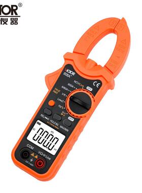 胜利仪器钳表VC606/606A/606B/606C交直流钳表数字万用表电容蜂鸣