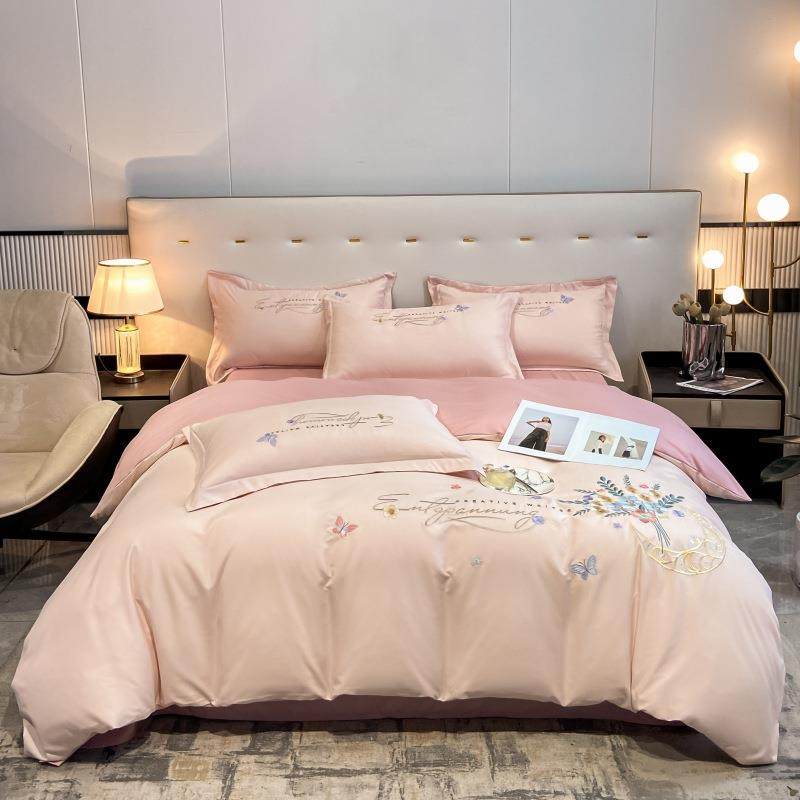 2024新款刺绣四件套磨毛水洗棉床单被套纯色轻奢简约四季通用,鲜花速递/花卉仿真/绿植园艺,割草机/草坪机,淘宝优惠券,粉丝福利购,淘宝优惠卷
