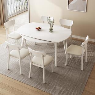 奶油风实木德利丰岩板餐桌可伸缩折叠家用小户型北欧现代简约圆饭