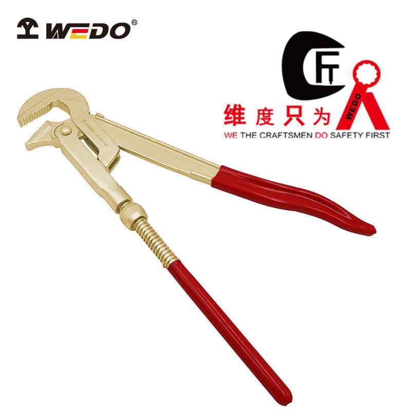WEDO 维度AL128B 防爆90°瑞士水泵钳 铝青铜瑞士管钳 无火花工具