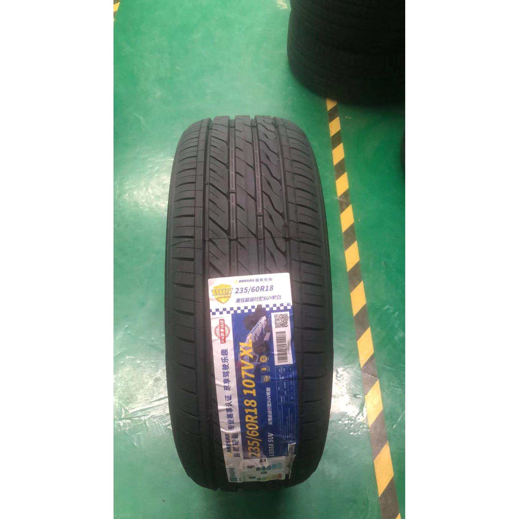 路航轮胎215/55R17 94W