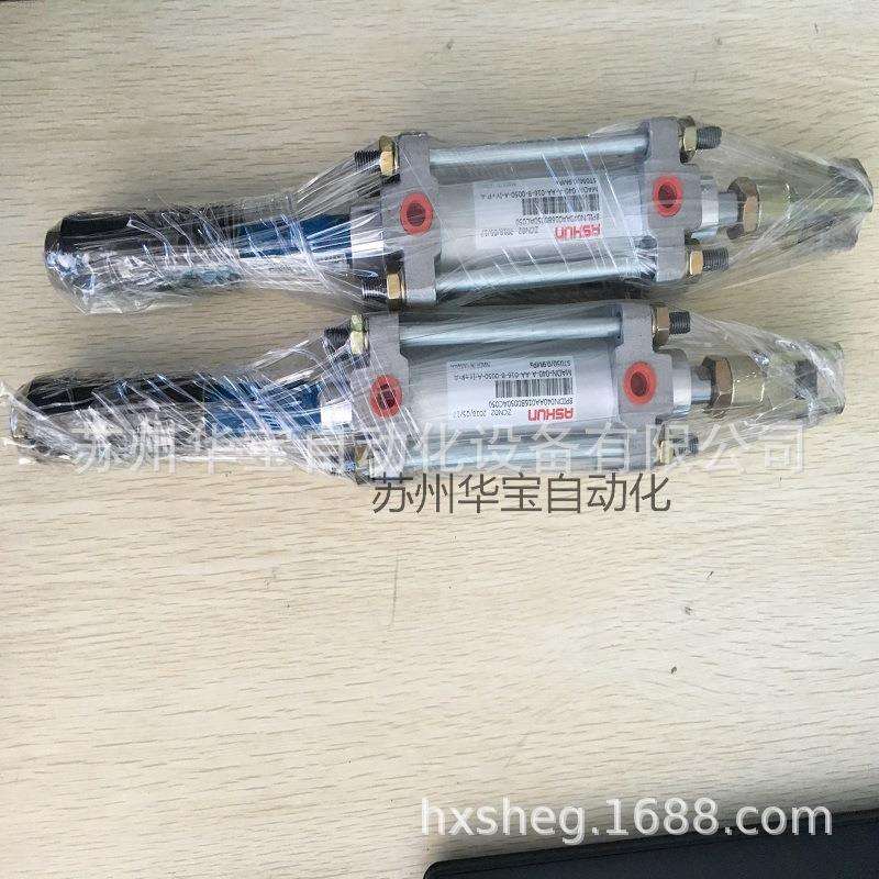 ASHUN油顺MABN-063-A-AA-020-B-0400-A-A/0.9MPA导轨夹爪气缸