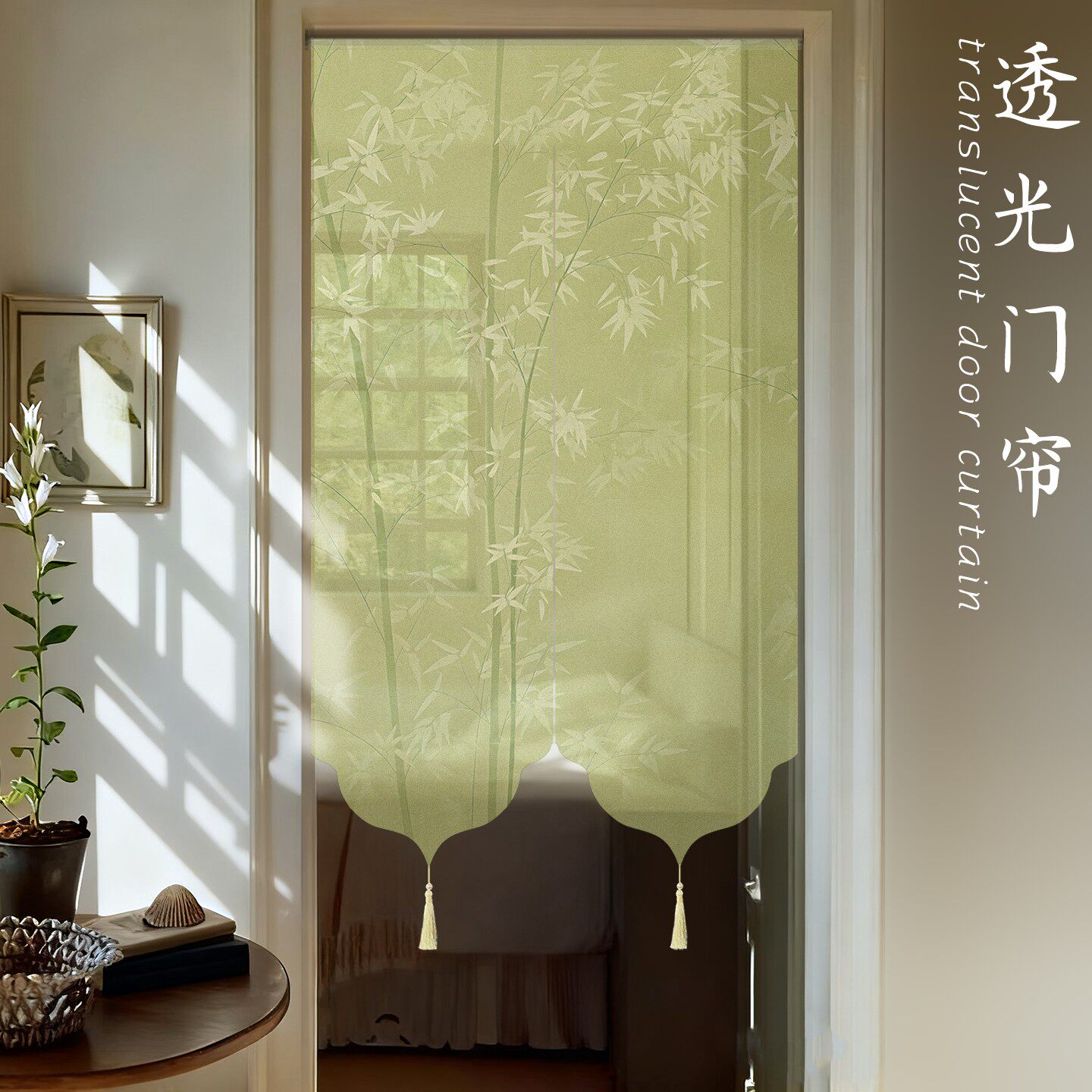 新款高档禅意竹子风水化解隔断遮珠帘/挂帘