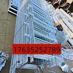 151梯笼铁安全爬梯集笼国标斜爬笼爬梯护图钢护爬镀锌40J护工地梯