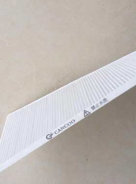 8配件*  1032*式7753远过滤网挖掘机山155滤芯空调白色轮.挖轮