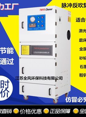 尘器Y4220-集尘粉打磨尘式2.柜大吸力0-粉X汽车配件T除尘器2kwW