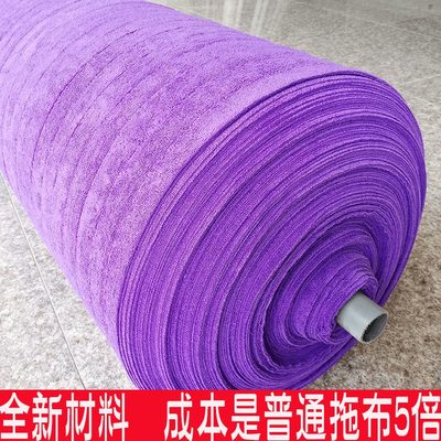 老式毛巾墩布一拖净木地板水拖把家用布干湿两用拖吸水头免手洗