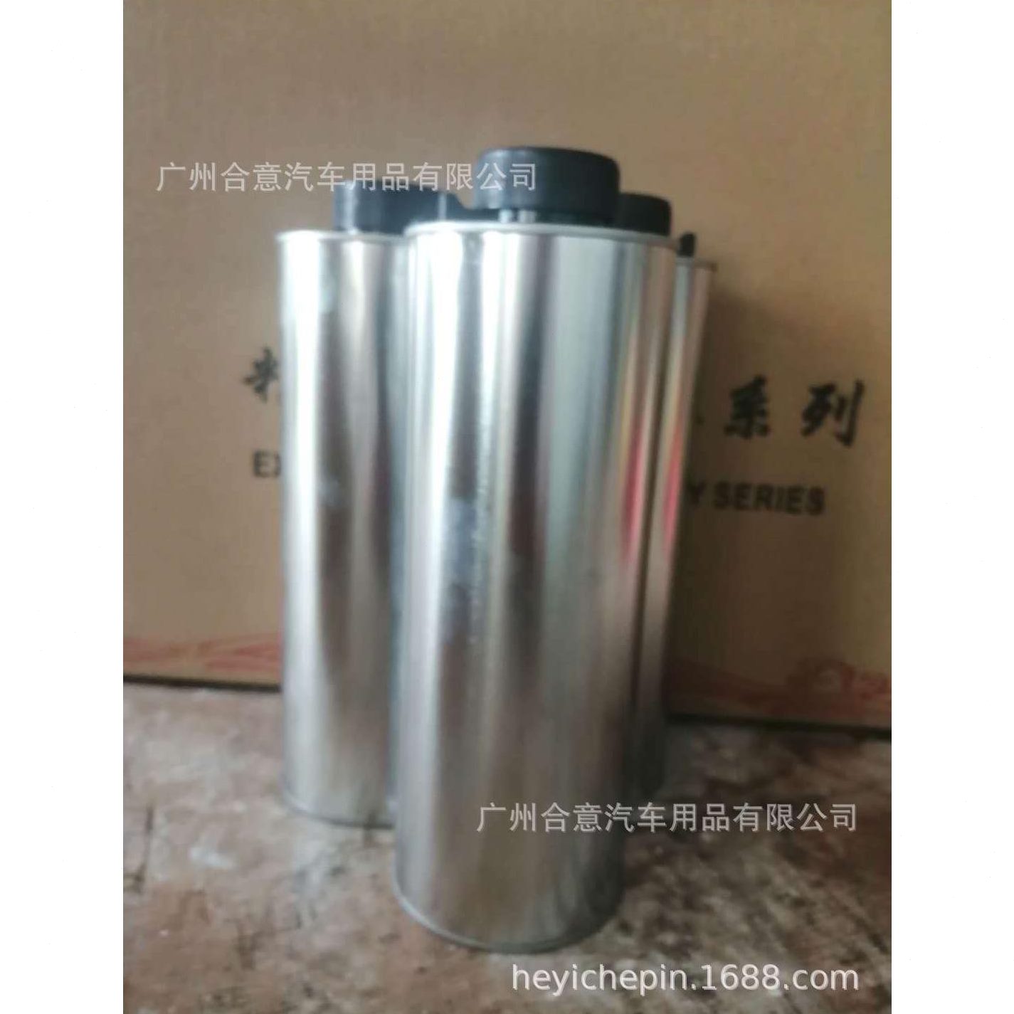 喷漆底盘装甲自喷护油性施工胶非甲隔音汽车底盘装甲防腐防锈5L