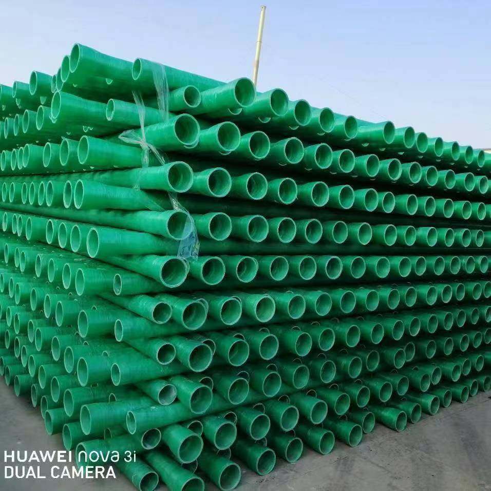 玻璃钢大口径夹砂电力缠绕FRP缠绕管道地埋式市政排水管规格齐全