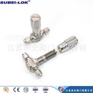 供应微型波纹管卡套针阀3mm波纹管针 卡套