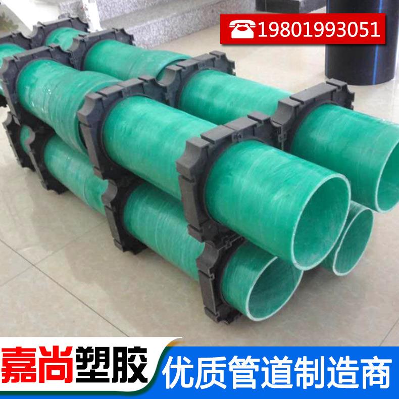 主营玻璃钢管道mpp玻璃钢复合管大口径玻璃钢缠绕加砂管耐腐蚀