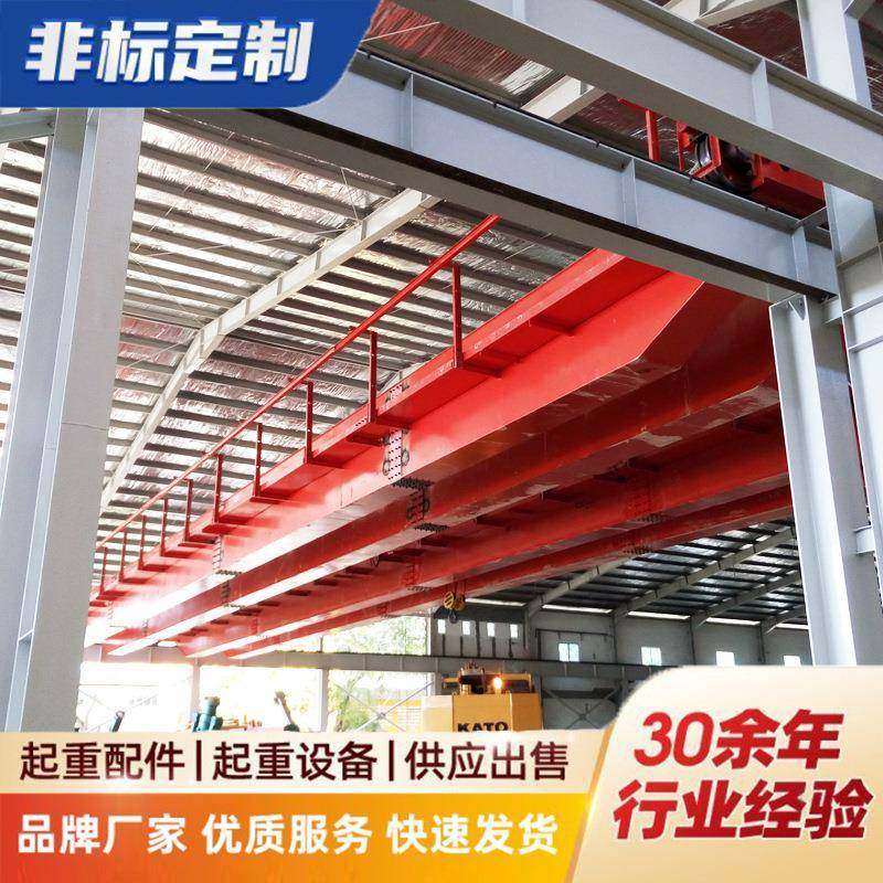 仓库车间QD双梁门式起重机2吨室内LH电动双梁桥式起重机,搬运/仓储/物流设备,其他起重搬运设备,淘宝优惠券,粉丝福利购,淘宝优惠卷