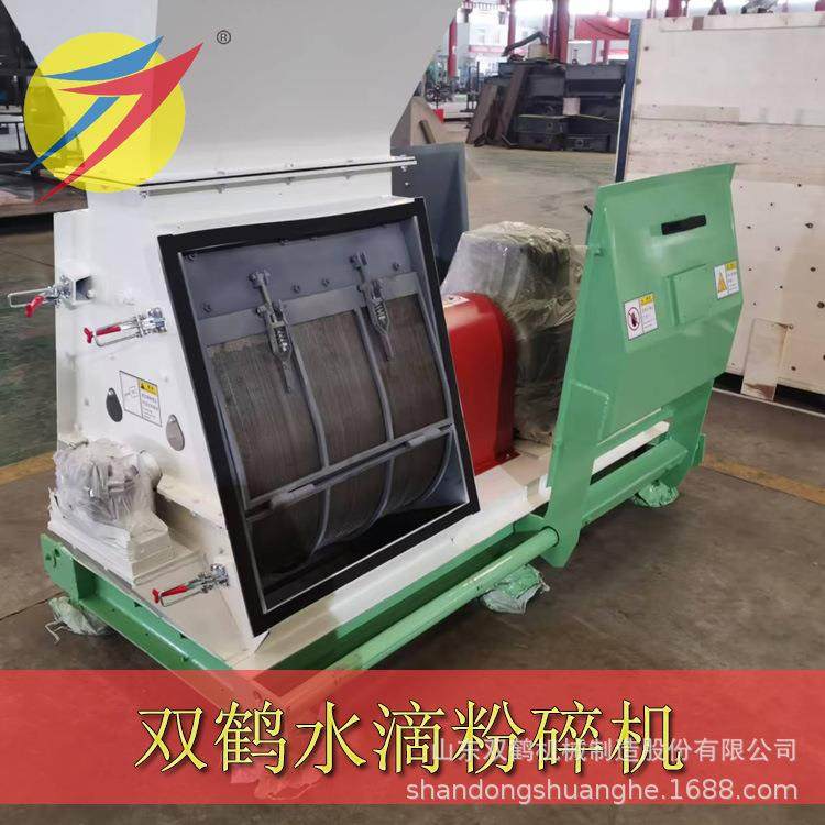 5640水滴粉碎机厂家30kw37kw饲料粉碎设备玉米芯粉碎机生产厂家