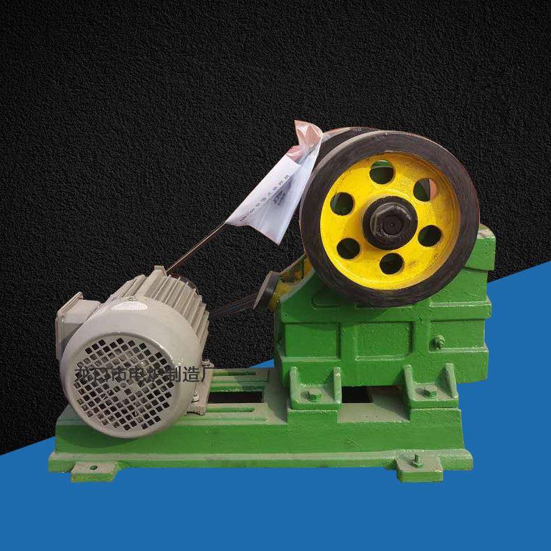 厂家销售颚式破碎机100×60矿山粗碎机量大质优