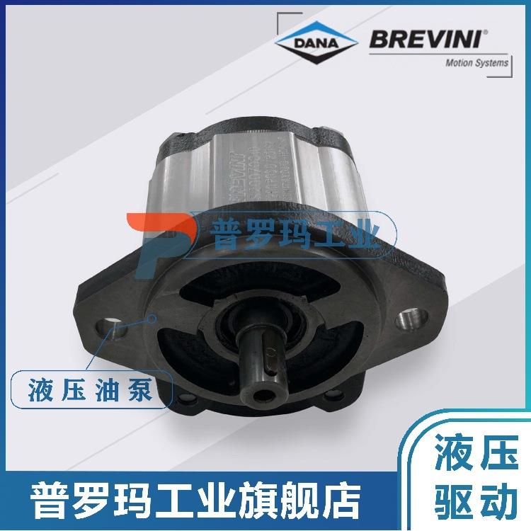 OT200P16D/P21S2G21R21P20G20S2R20P31G31P31S2