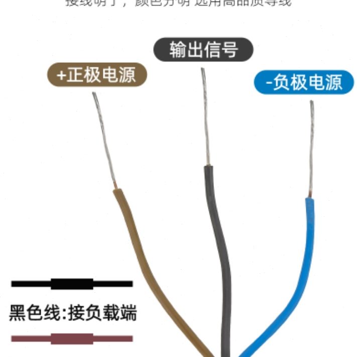 -X15DO301远式开J/30接近开关线A330MM电感D距离-常30 L15E两-ZPR