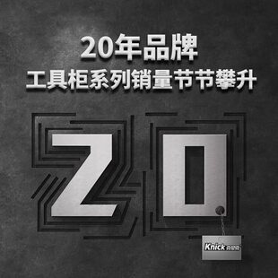 螺絲雙面移動(dòng)架收納架子洞洞板置物架工具掛架方孔物料五金工具架