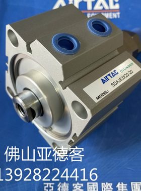 0附A5系列SD型X60方形气缸全新超薄tAir优惠ac不原装磁气缸亚德客