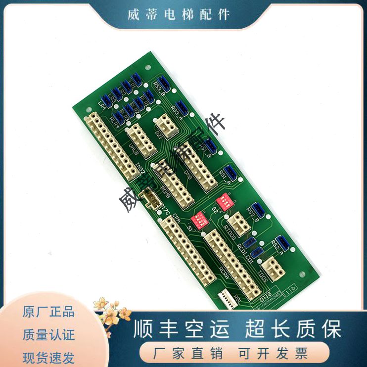 1的板A22AI /F-F1 F-FA40X原装BT斯A2RU5JZI5 TB2AECH接口ST/奥40