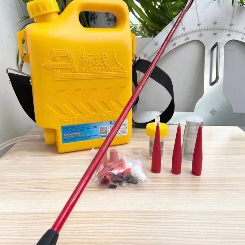 线水设备水壶线标线放划线划打样设备神器工具标打线线线