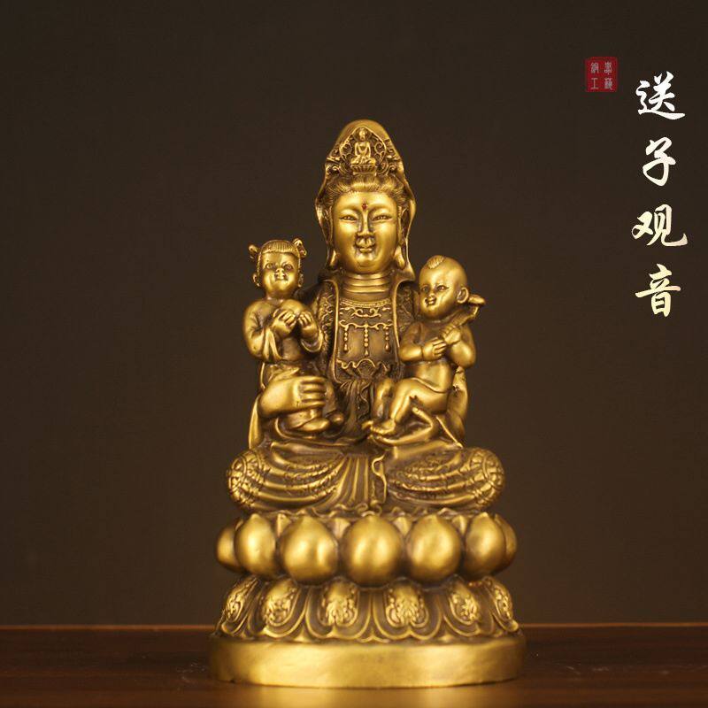 黄铜送子观音铜像摆件家居佛堂供装饰摆件