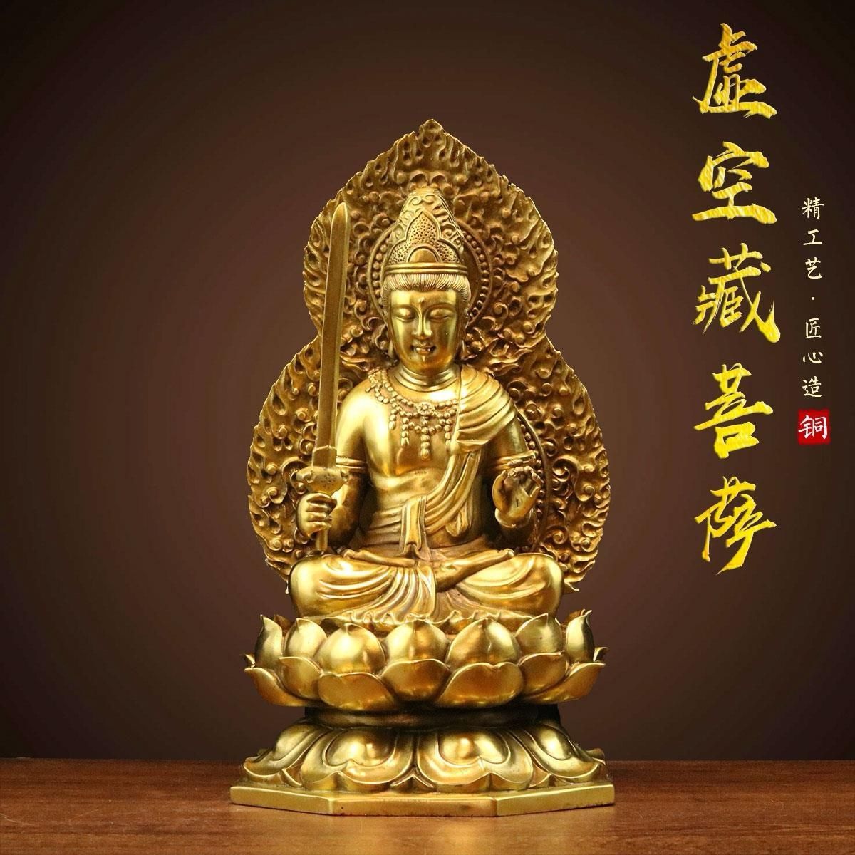 纯黄铜不动尊菩萨不动明王佛像摆件仿古家居客厅佛像装饰品铜佛像