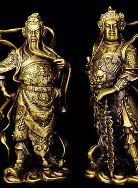 纯铜关公摆件武财神韦陀佛像伽蓝菩萨左右护法神像客厅家居装饰品