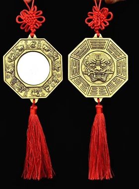 纯铜狮咬剑虎头八卦镜铜牌挂件门对门对电梯厕所卫生间挂件