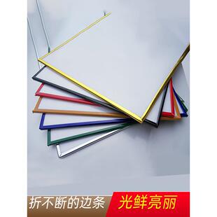 kt板相框线条pvc塑料广告大边条KT条U型条银包金装饰边广告牌包边