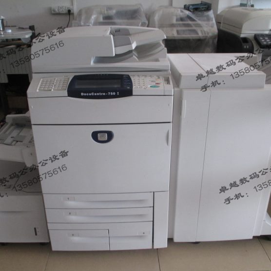 700神施乐075图IDa3黑白复印机4180小文 店高速01127  70  0风