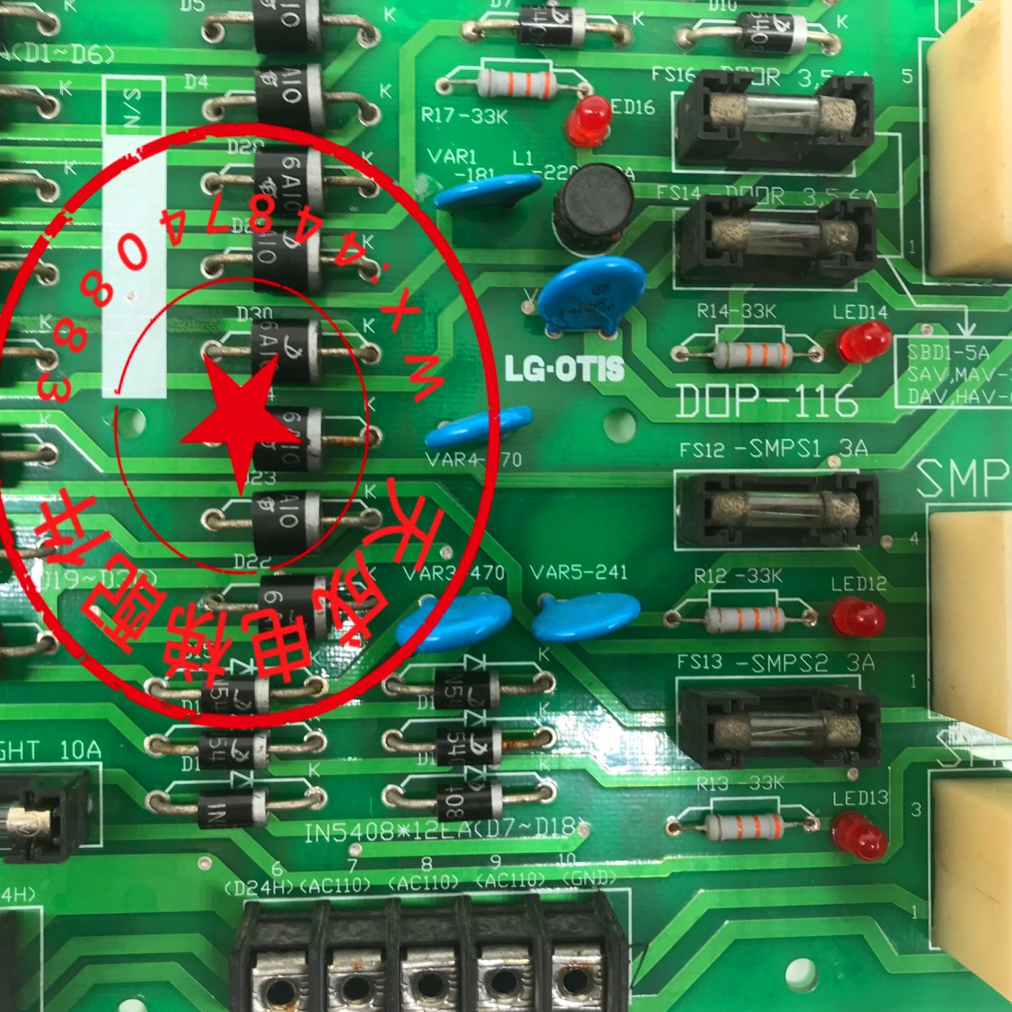 0AEP/38板2C11DO*G6仪器盒-电梯配件DOA大连0P星玛应急电源611内-