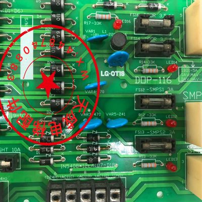 0AEP/38板2C11DO*G6仪器盒-电梯配件DOA大连0P星玛应急电源611内-