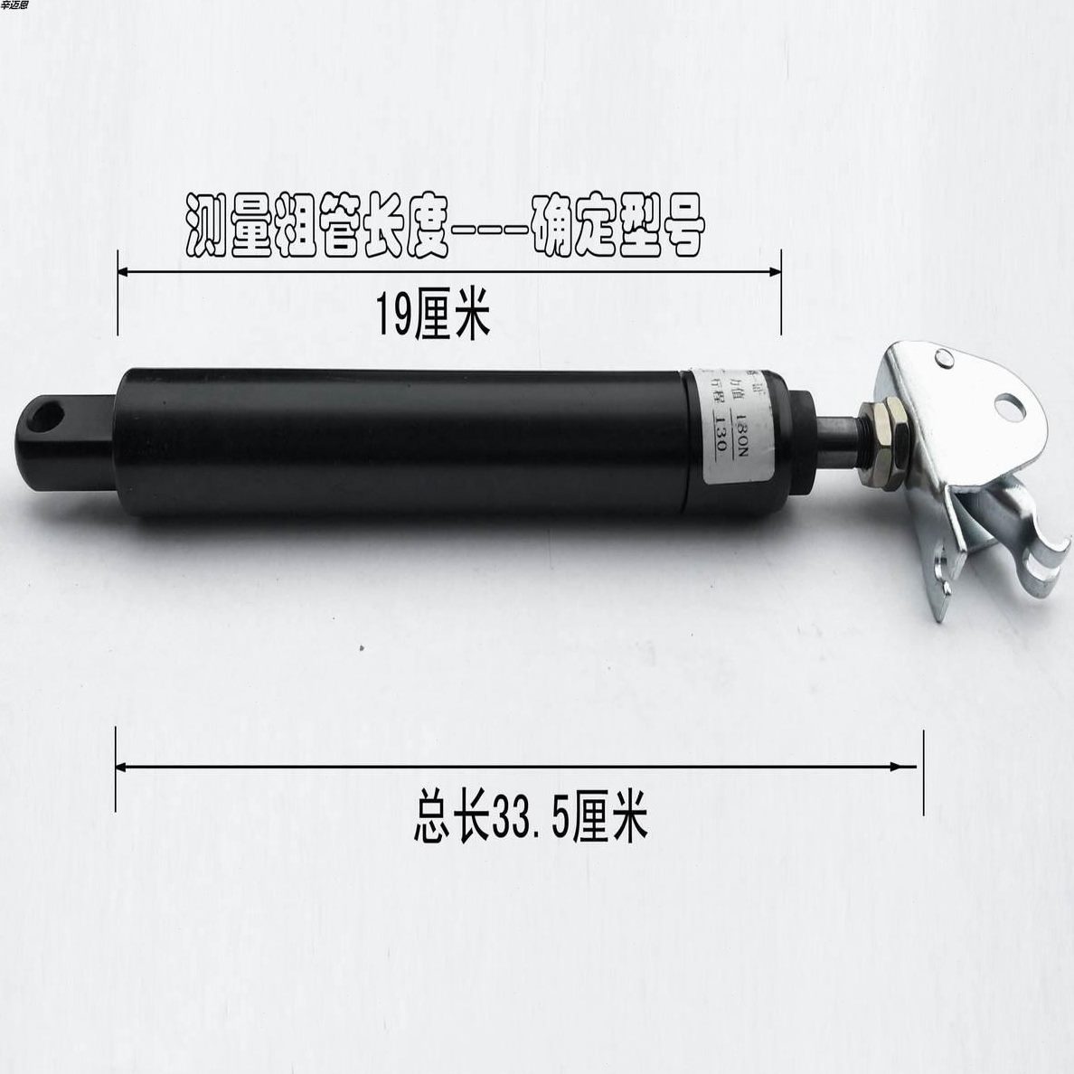 靠背大班椅座椅气压杆支撑气气撑液压杆升降杆理发椅子配件杆器