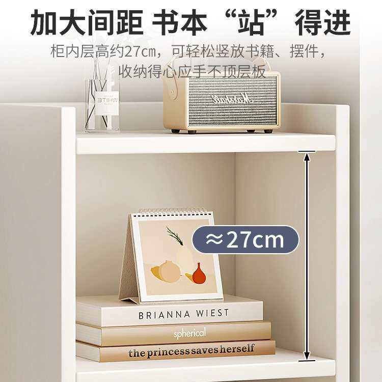 小型书架置物架落地家用迷你卧室床头收纳储物柜客厅窄夹缝矮书柜