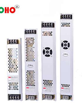 风机款12V24V400W超薄灯箱电源 12V33A/24V17A 400W卡布灯箱电源