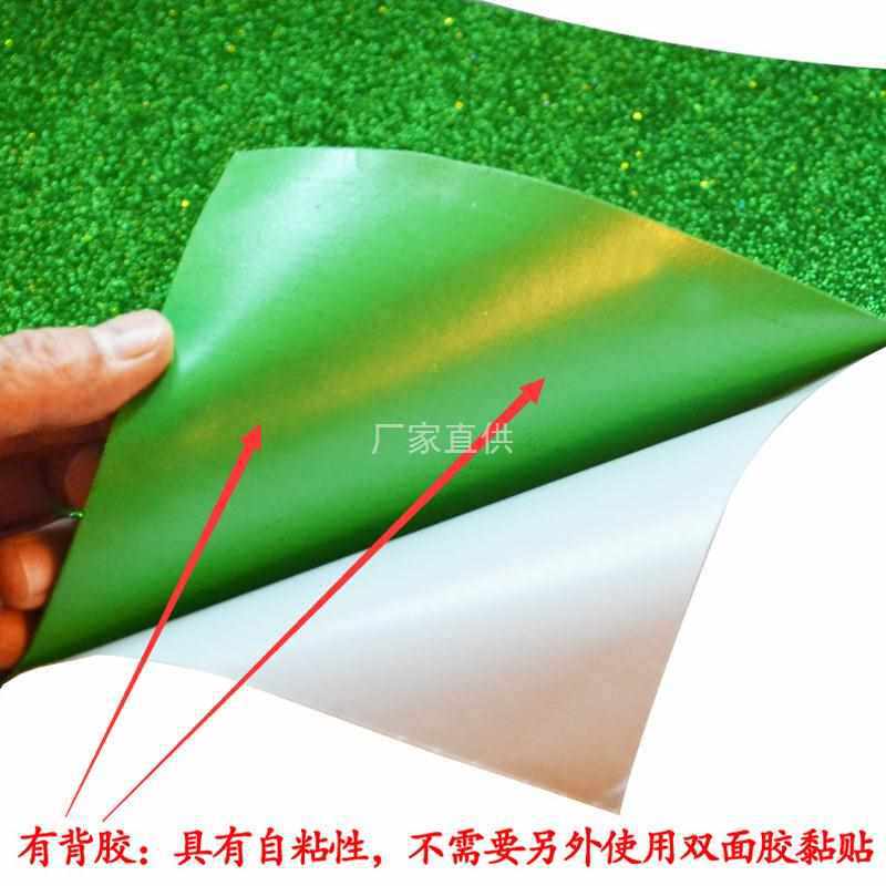 金粉海绵纸大张彩色金葱泡沫纸亮光闪光折纸剪纸彩纸儿童手工加厚