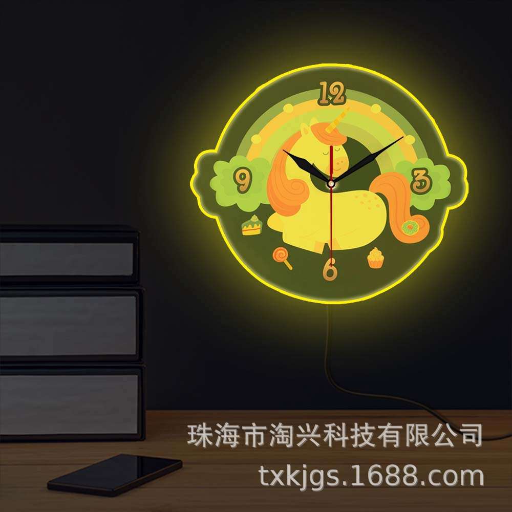 LED灯白色外框挂钟可爱独角兽图案时钟儿童房彩虹家居装饰墙钟