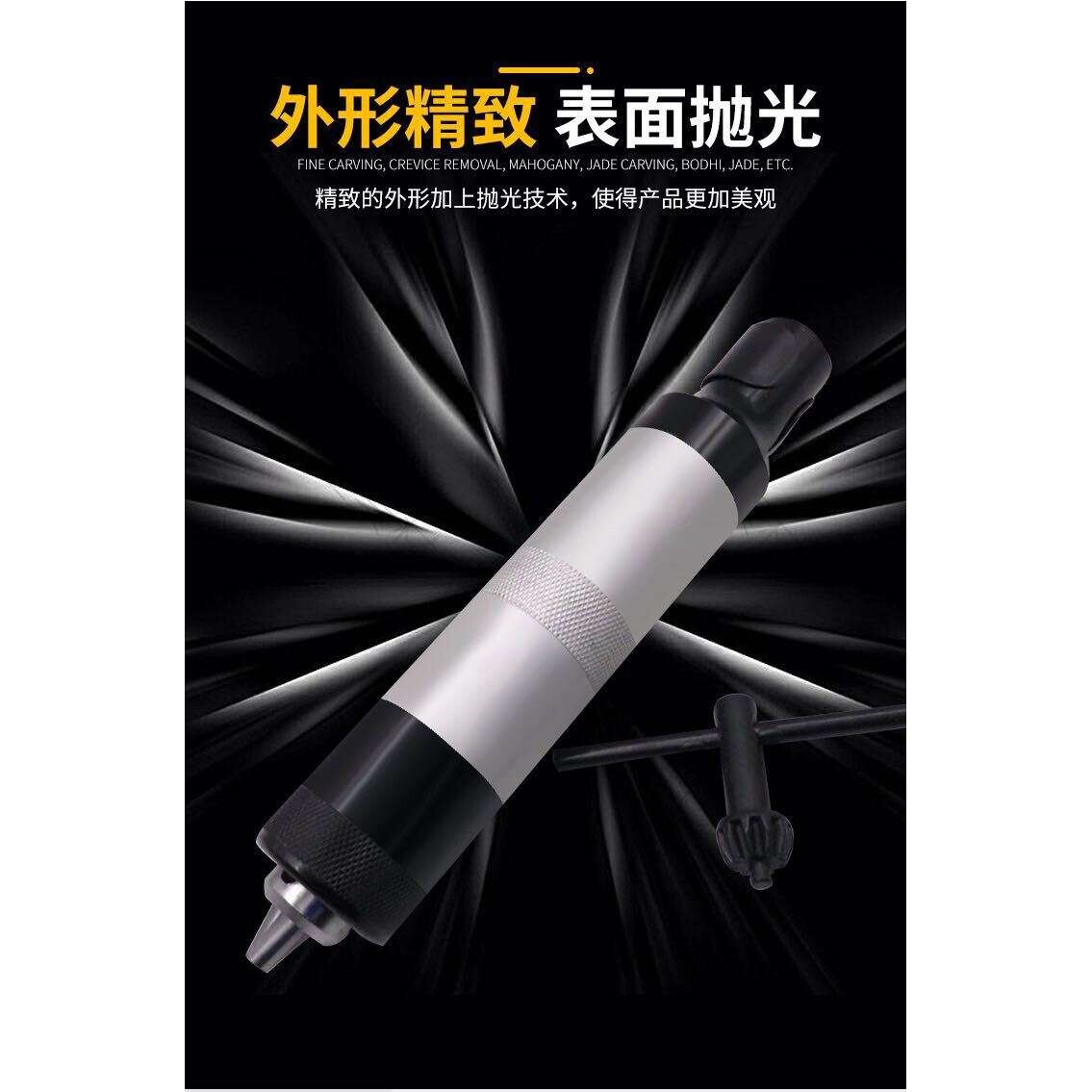 吊磨机手柄细头/大头吊机配件高精度吊机头雕刻机头手柄