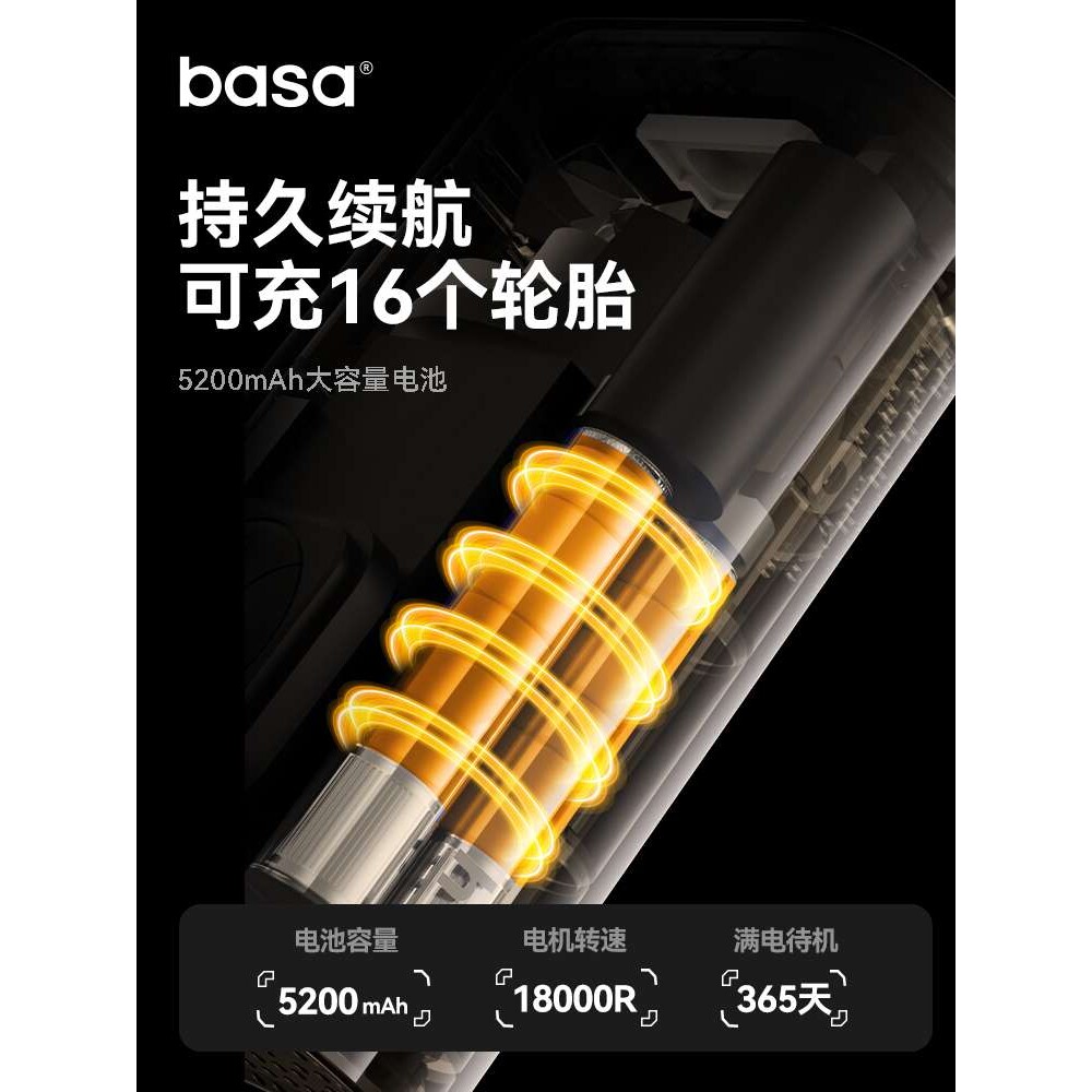 适用车载充气泵汽车轮胎打气泵便携式无线充气宝自行车电动打