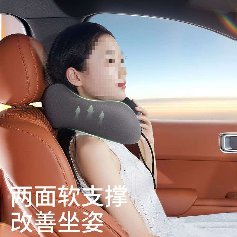 汽车腰靠车用U型枕乳胶靠枕靠背座椅枕头腰托司机护腰U型头枕护颈