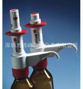 Piccolo1和Piccolo2微量、固定瓶口移液器 德国VITLAB瓶口移液器
