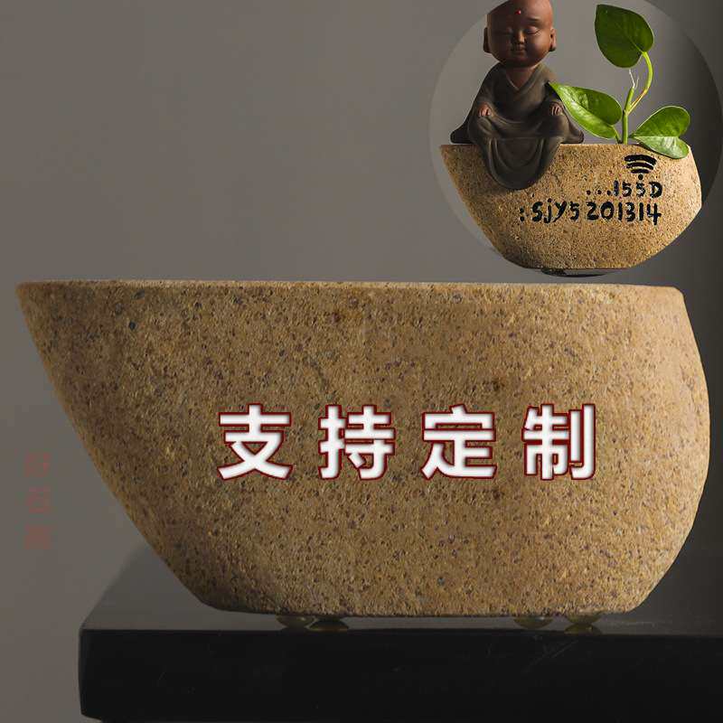 石头底座刻字花器玄关摆件 禅意空间办公桌收银台石点缀装饰品