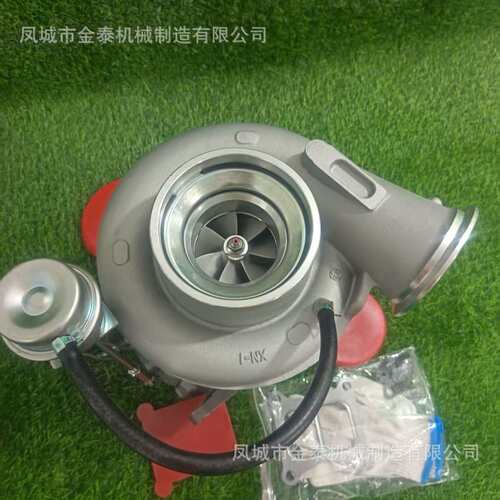 HX55W 4035894 客户件号4037625