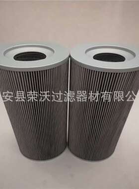 铁路养护大机滤芯STF1000W180NF90E不锈钢吸油滤芯